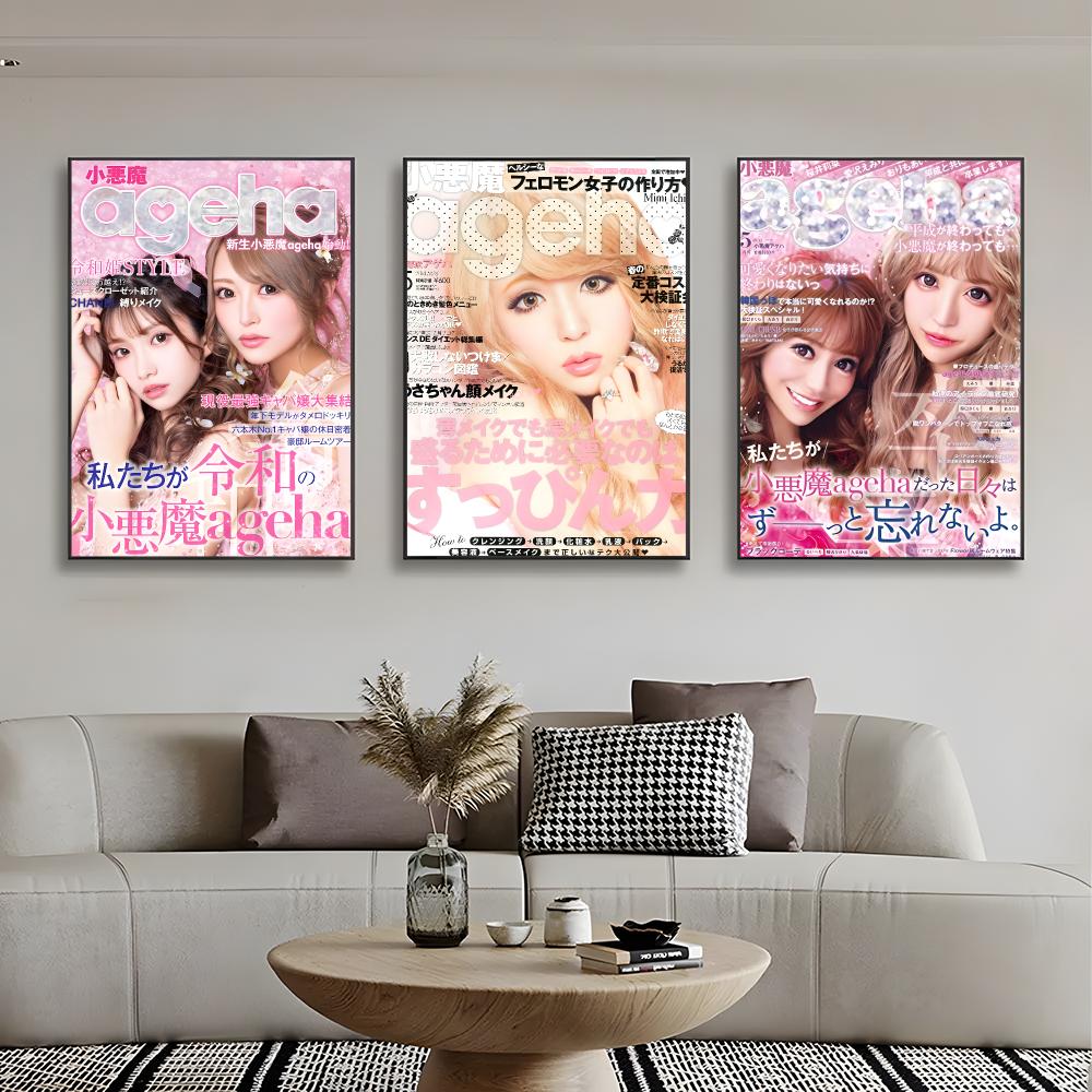 Affiche de la revue de mode K- - Home Decor Magazine avis et prix