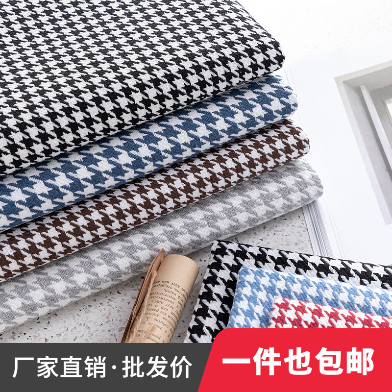 Tissus pied-de-poule de haute  - Linen Table Runner avis et prix
