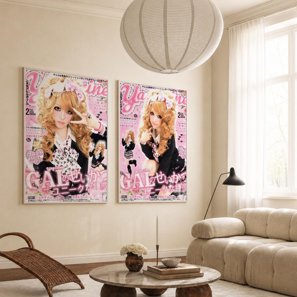 Affiche autocollante en papier - Home Decor Magazine avis et prix