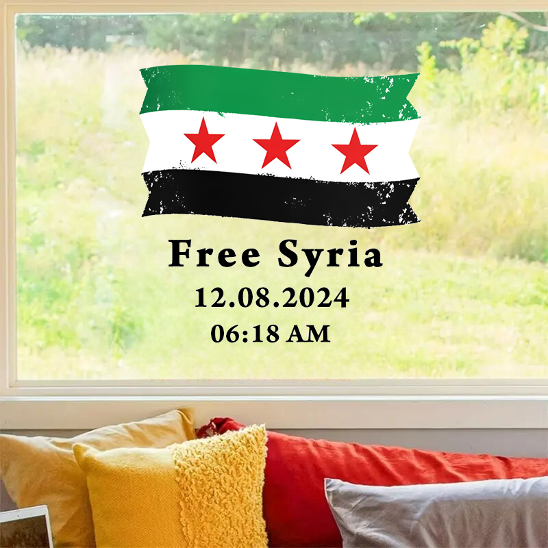 Syrie Feel with Text Free Syri - Home Decor Indonesia avis et prix